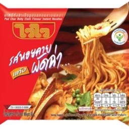 ไวไวรสหอยลายผัดฉ่า(แห้ง)