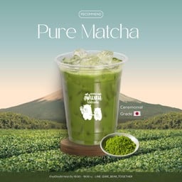 เพียวมัทฉะ