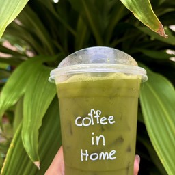 Coffee in home กาแฟในบ้าน