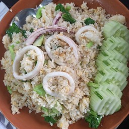 ข้าวผัดปลาหมึก