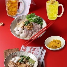 [เช็ทครบจบมื้อ] นัวเส้นซุปไข่ 1+นัวเส้นแห้ง 1+เกี๊ยวเปล่าทอด 1+น้ำชง 2