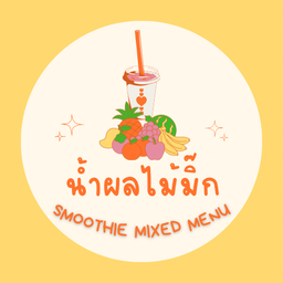 Smoothie mixed