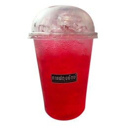 แดงโซดา