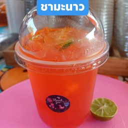 ชามะนาว