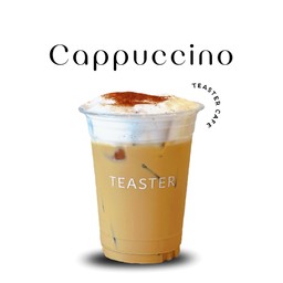 Cappuccino (คาปูชิโน)
