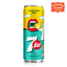 7UP ไม่มีน้ำตาล กลิ่นสับปะรดและพีช