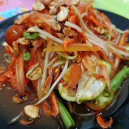 ตำไทย