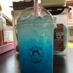 บลูฮาวาย