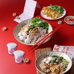 [เซ็ทจัดเต็ม] นัวเส้นซุปไข่ 1+นัวเส้นแห้ง 1+เกี๊ยวทอดไส้หมู 1+ลูกตาลนมสด 2