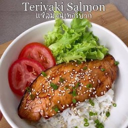 ข้าวแซลมอนเทอริยากิ