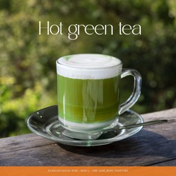 ชาเขียวร้อนๆ