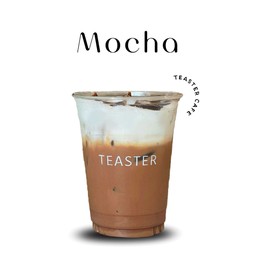 Mocha (มอคค่า)