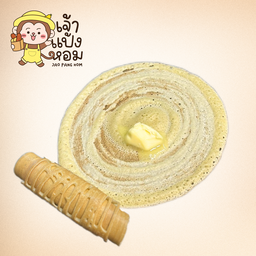 (B9)เนยนม
