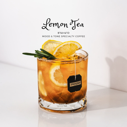 ชาเอิร์ลเกรย์ เลมอน