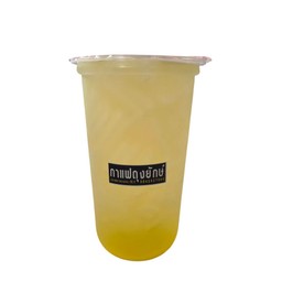 น้ำผึ้งมะนาวโซดา