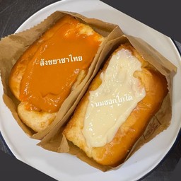 นมฮอกไกโด