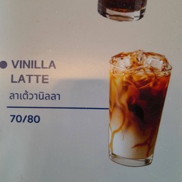 MENU_3389541rT_1755580065