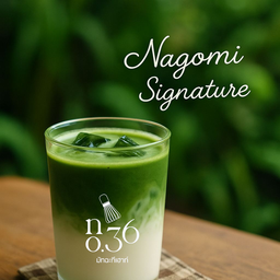 Nagomi Signature
