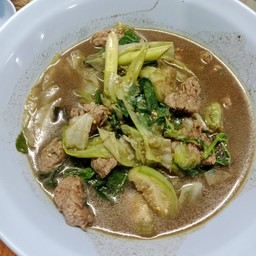 ลาบอุบลอินดี้