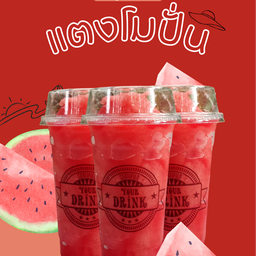 แตงโมสมูทตี้