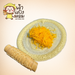 (B12)ฝอยทอง
