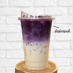 มันม่วงลาเต้