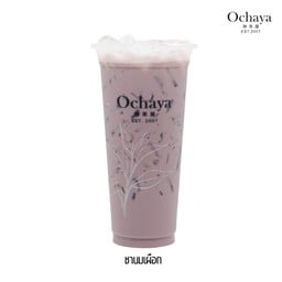 Ochaya by Chai Paul ลาดพร้าว MRT สถานีลาดพร้าว