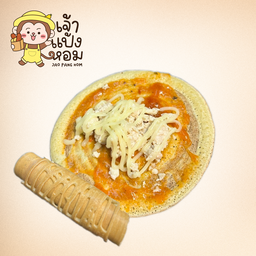 (A15)พิซซ่าไข่+ไก่สับ