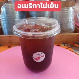 อเมริกาโน่เย็น