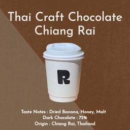 Hot Thai Craft Chocolate Chiang Rai [Dark Chocolate 75%]