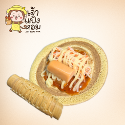 (A1)พิซซ่า(ไส้กรอกไก่+ปูอัด)