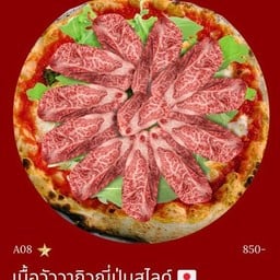 Dewang พิซซ่า อิตาเลียน ขนม ครัวซองต์-50% ไดฟูกุ โมจิ มาการอง คุกกี้ บราวนี่ เปี๊ยะลาวา ช็อกโกเเลต เดอวัง สาขา หลักสอ สวนสาธารณะ สาย2 (ร้านอาหารอิตาเลียน ชั้น2)