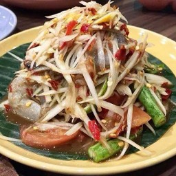 ตำแหลก-ตลาดนัดท้ายรถนาคา