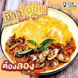 ข้าวไข่ข้นผัดฉ่า