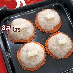 Heavenly Cheese-Stuffed Shrimp