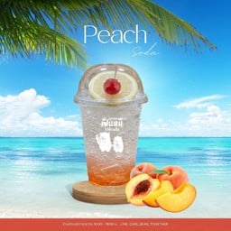 พีชโซดา