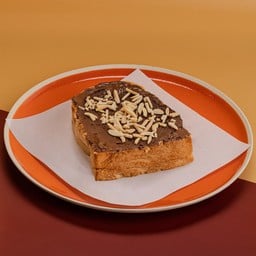 ปังปิ้งนูเทลล่า-อัลมอน