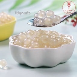 ไข่มุกแห้ว