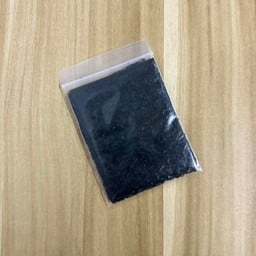 สาหร่าย