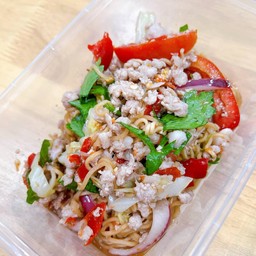 ยำ-ยำ yummy 🌶️