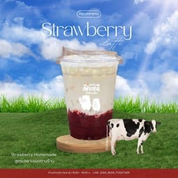 นมสดสตรอเบอร์รี่