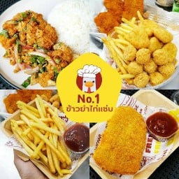 ข้าวยำไก่แซ่บ No.1 | เฟรนช์ฟรายส์ ไก่ทอด