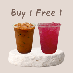 ซื้อ 1 แก้ว แถมแดงโซดาฟรี 1 แก้ว
