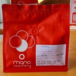 Colombia Geisha 250g