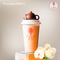 ชานมอู่หลงพีชขาว