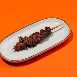 สันคอย่างสูตร จีย์จีย์ดีย์