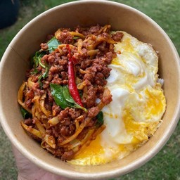 พริกแกงหมูสับหน่อไม้ดอง