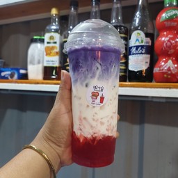 เผือกนมสดสตอเบอรี่