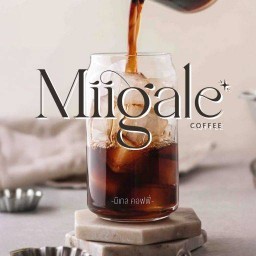 Miigale coffee มิเกล คอฟฟี่