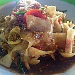 ตำหลวงพระบาง